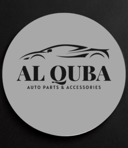 Al Quba logo